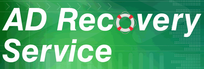 Active Directory Advanced Recovery Service